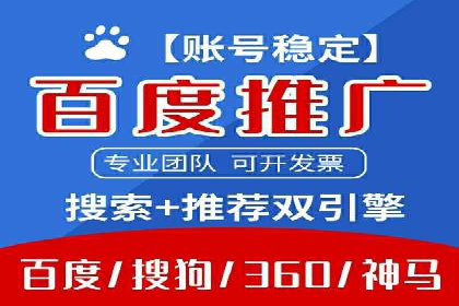 短视频平台的信息流优化：从内容到推广的全方位策略