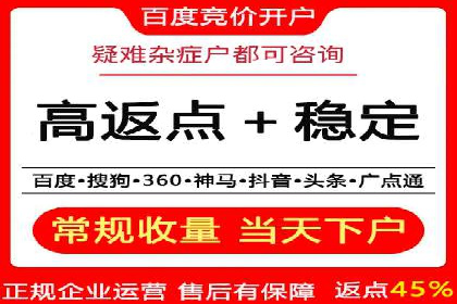 小红书信息流案例：旅游行业如何通过信息流提升用户体验