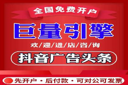 初探SEM竞价培训：从零开始学习投放技巧